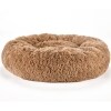 Plush Donut Pet Beds - Brown