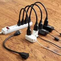 Set of 5 Power Strip Adapters