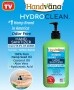 Handvana HydroClean® Sanitizer Gel