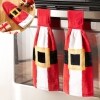 Santa Suit Set of 2 Hanging Towels or Puppet Mitt
