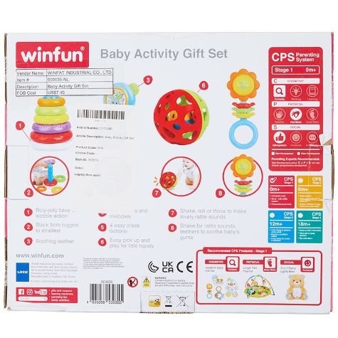 Baby Activity Gift Set