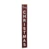 Plaid Holiday Decor - Red and Black 70" Banner