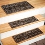 Coordinating Rubber Doormats or Stair Treads