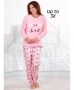 Cuddly Plush Pajama Sets