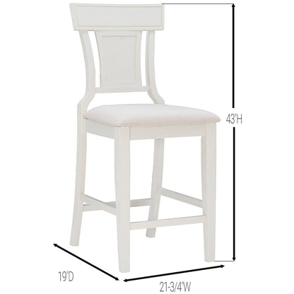 Rylan Counter Stool