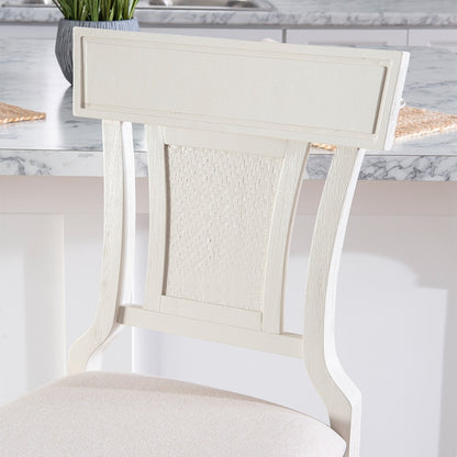 Rylan Counter Stool